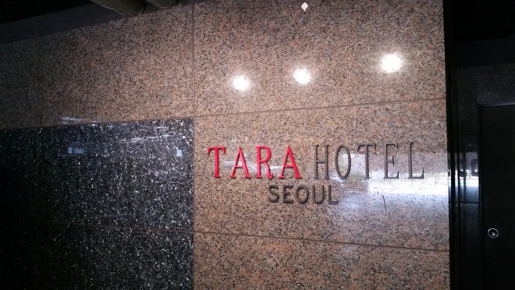 Tara Hotel Сеул Екстер'єр фото